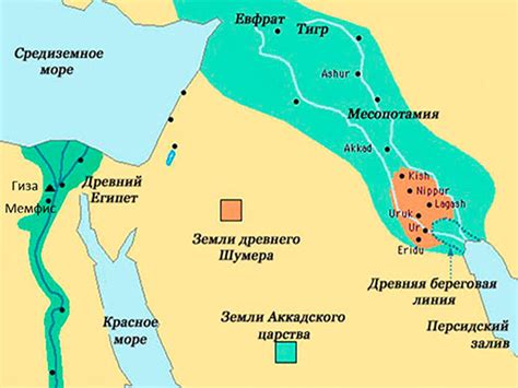 Историческая и географическая ценность местоположения Вифлеема