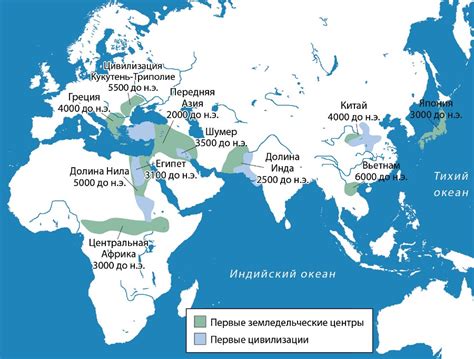 Исторические исследования древних цивилизаций Европы