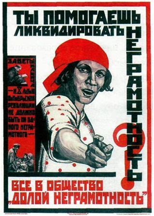 Исторические и культурные особенности обряда поцелуя в различных обществах