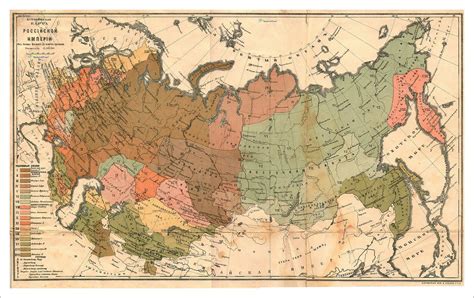 Исторические корни и географическое расположение Коледино в Российской территории