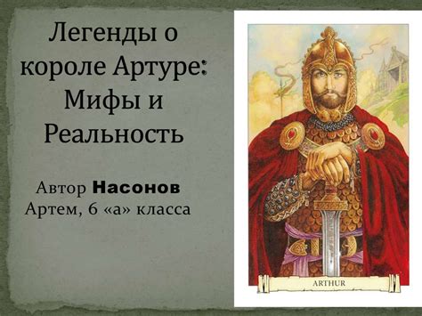 Исторические факты, мифы и реальность вокруг легенды о горькой печали Ярославны