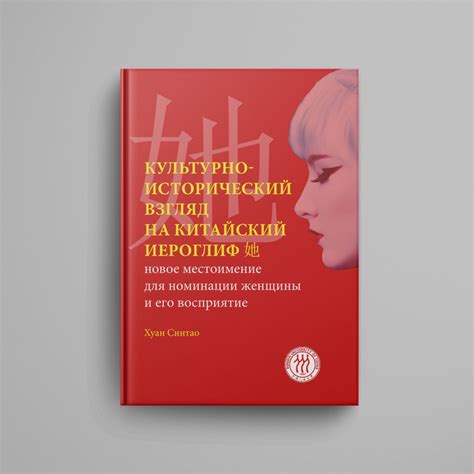 Исторический взгляд на происхождение фразеологизма "Ясно где собака порылась"