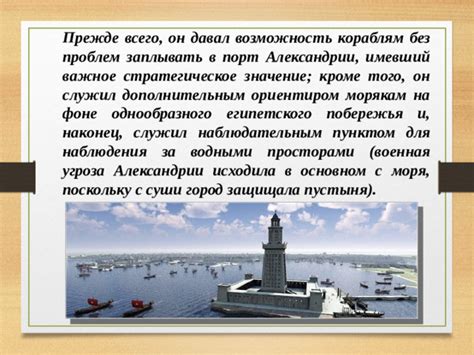 Исторический путь зарождения и развития населенного пункта рядом с просторами Белого моря