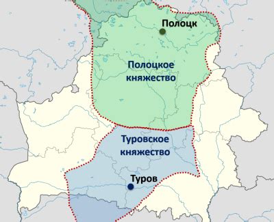 Исторический путь определения географического середины Европы на территории Беларуси