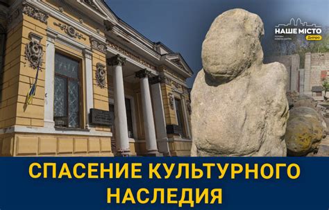 Историческое наследие на обочине: ресторан "Красный факел"