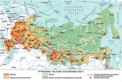 Историческое присутствие балкарцев на территории Российской Федерации