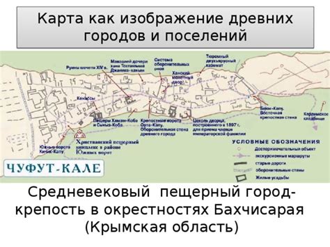 Историческое путешествие: посещение древних городов в окрестностях Самары