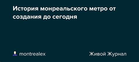 История ВХЛ: от создания до сегодня