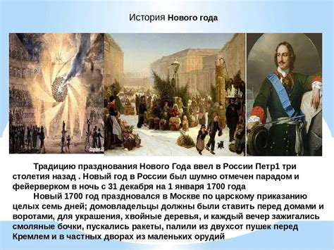 История возникновения концлагерей: появление нового способа содержания заключенных