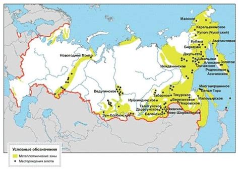 История добычи золота на территории Российской Федерации