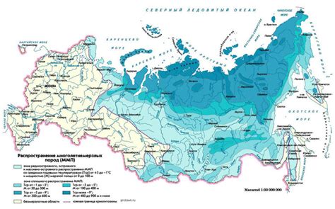 История изысканий и открытия превосходного направления на крайнем Севере