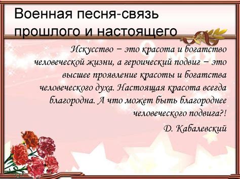 История и география Мелитополя: связь прошлого и географического расположения