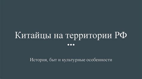 История и культурные особенности предсказаний снов