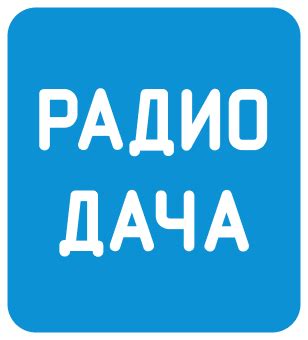 История и успех популярной телевизионной комедийной программы