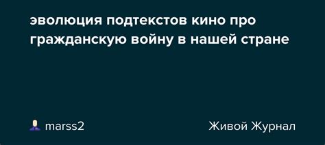 История и эволюция производства в нашей стране