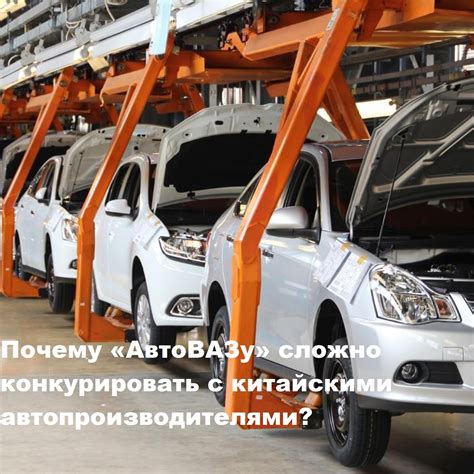 История партнерства Renault с российскими автопроизводителями