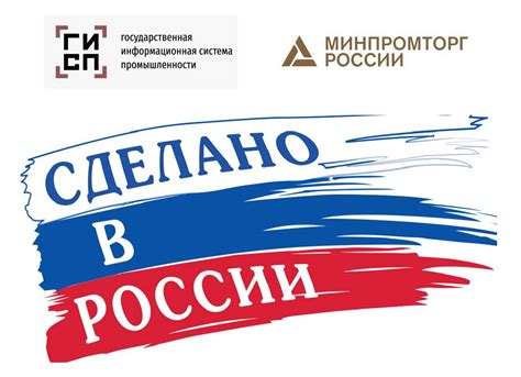 История появления производства Kia на территории Российской Федерации