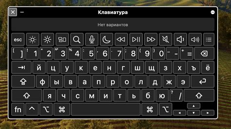 История происхождения апострофа на раскладке клавиатуры