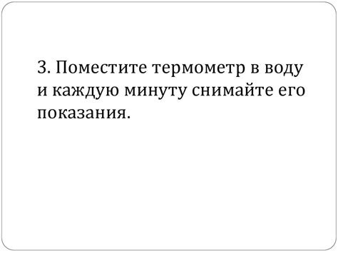 История противодействия неправомерной торговли: изменения со временем