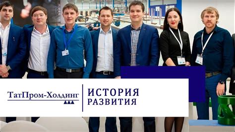 История развития Вирджин галактик холдинг