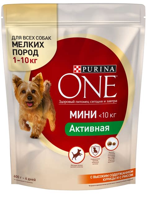 История разработки корма Purina Van