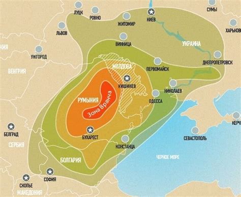 Кавказская зона сейсмической активности