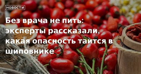 Какая опасность таится в употреблении большого количества алкоголя