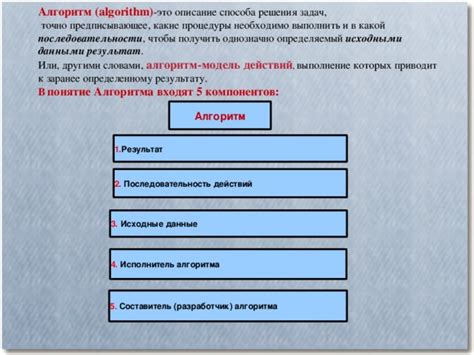 Какие документы и разрешительные процедуры необходимо выполнить