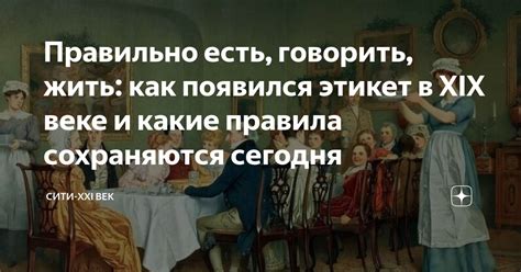 Какие контенты автоматически сохраняются: правила и ограничения