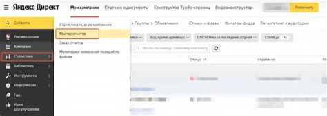 Какие отзывы следует учитывать при выборе агентства для оформления оценки износа жилого объекта