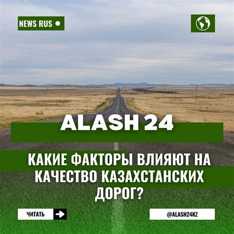 Какие факторы влияют на качество работы по окрашиванию автомобиля в Москве