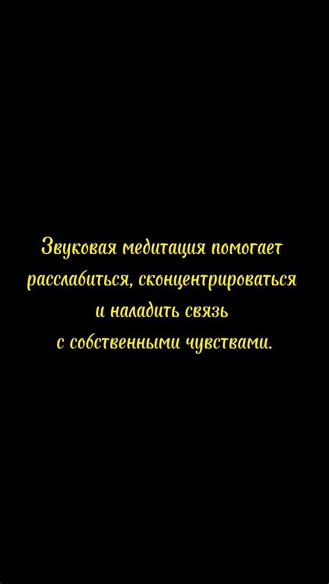 Как активация определенных процессов организма способствует улучшению психического состояния