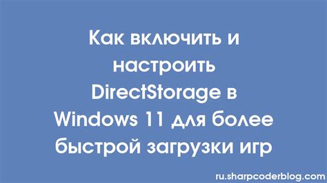 Как включить и настроить Windows Ink Workspace