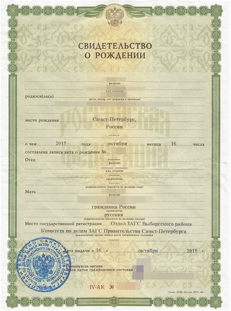 Как влияет сновидение о рождении пары детей на наши эмоции и взаимоотношения