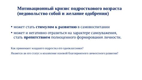 Как воздействие высоких температур может негативно отразиться на функционировании сим-карты