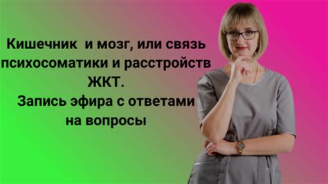 Как воздействует шум прибоя на наше психоэмоциональное состояние