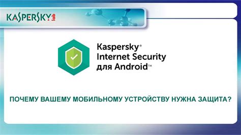 Как восстановить доступ к вашему мобильному устройству: необходимые шаги