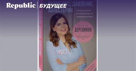 Как время, проведенное каждым в отдельности, способствует развитию личности в отношениях