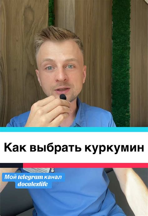 Как выбрать "идеального товарища своего ежедневного гардероба": полезные советы и рекомендации