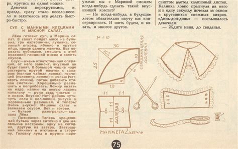 Как выбрать лавку с обширным ассортиментом и изысканными полотнами