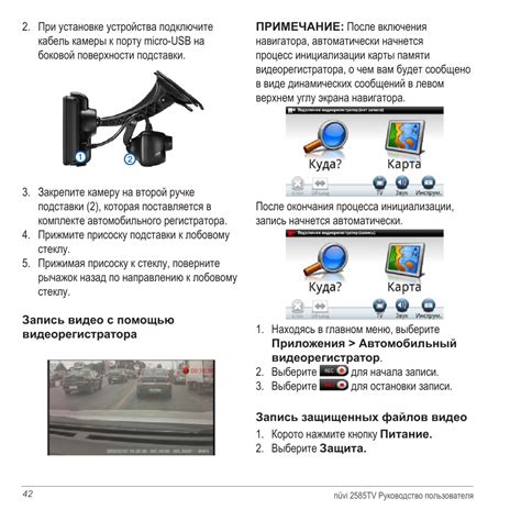 Как выбрать оптимальный кабель для получения высококачественного подключения