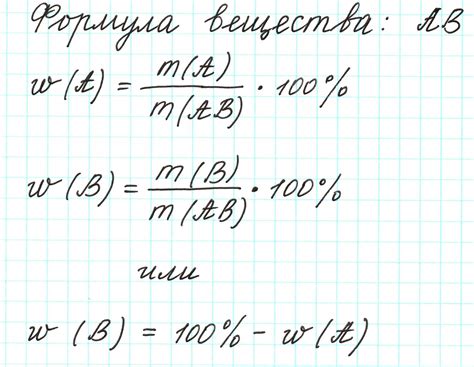 Как вычислить количество поднятий на лестнице без использования специфической информации