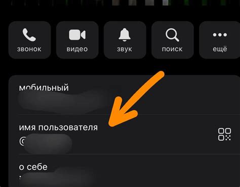 Как добавить ссылку на профиль пользователя или страницу сообщества в социальной сети