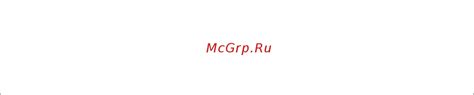 Как добиться безопасного и эффективного использования инструмента для прямения волос