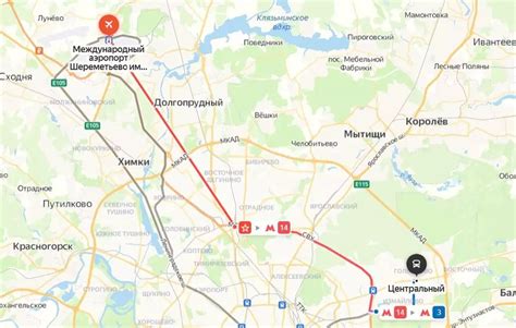 Как добраться до ближайшей станции метро к Хованскому кладу
