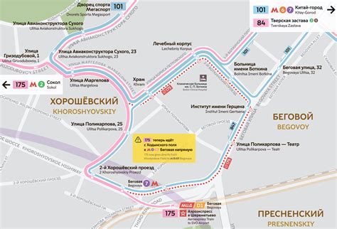 Как добраться до крематория на общественном транспорте