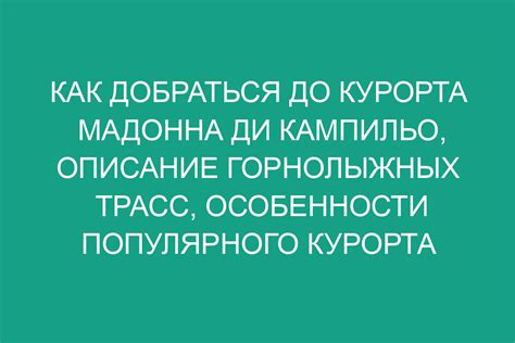 Как добраться до популярного автобазара в штате Аризона