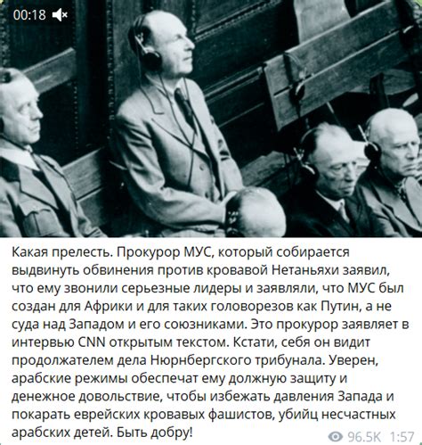 Как достичь победы над противником и его союзниками: новые стратегии и тактики