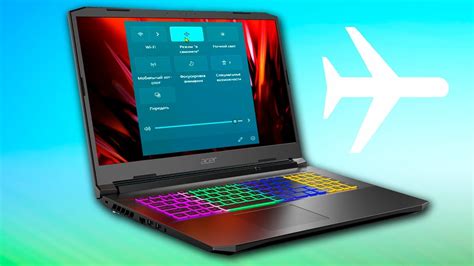 Как драйвер от компании Acer обеспечивает функционирование режима "в самолете" на ноутбуке