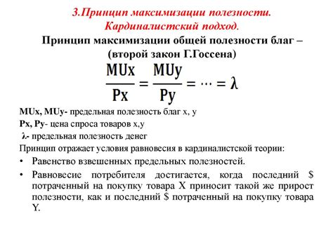 Как заключить договор при приобретении товаров в крупных объемах